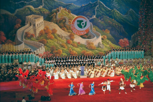 1995年聯(lián)合國第四次世界婦女大會 VCG31N542334752.jpg
