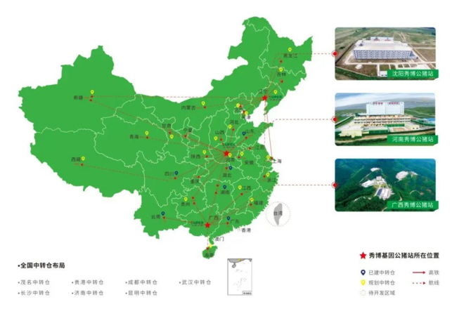 圖片4.png