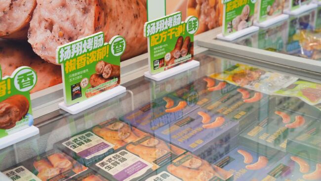 展位现场.jpg