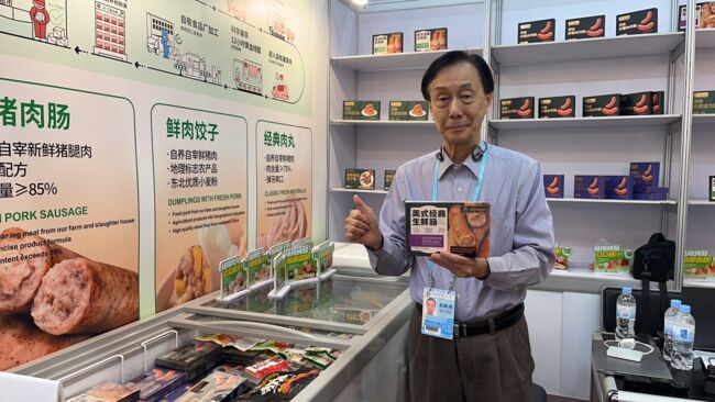 香港客商点赞.jpg