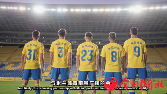 {01DA2C8D-4DDE-463D-88BE-371C554FF5F1}.png