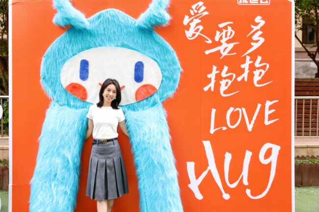 西安抱抱墙.jpg