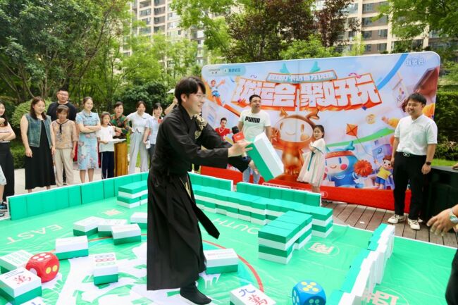 长沙龙湖春江天玺.jpg