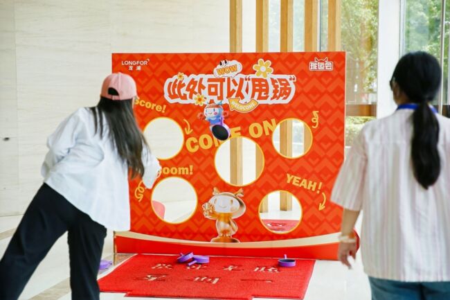杭州万通中心.jpg
