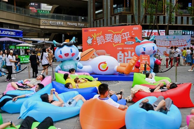 龙湖西宸铂金岛.jpg