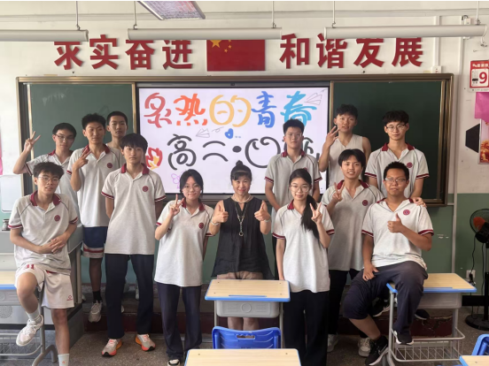 {FC19F002-88AD-4997-A3EE-E3F4790C6EBA}.png