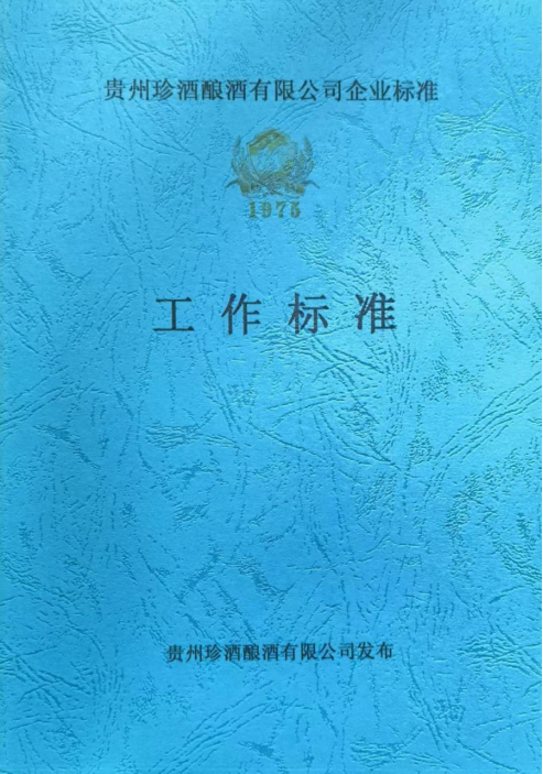 ccc22081cc6e20c608736c18caab3d8b.png