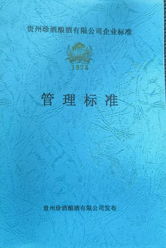 a82e6a00b43d937d7a068d63b021c9d3.png