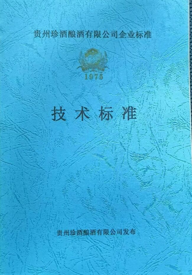 119d308ad9b15a5831ce8d71bf2ff0cd.jpg