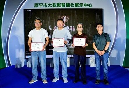 图片12.jpg