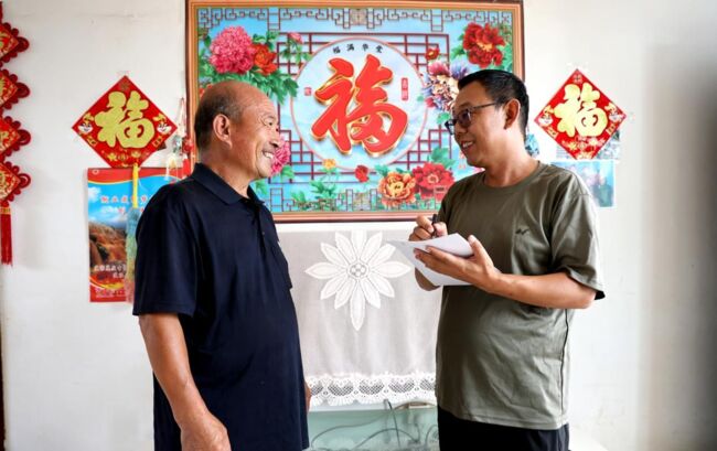 图片5.jpg