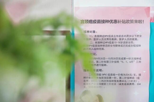微信图片_2025-07-16_104808_900.jpg