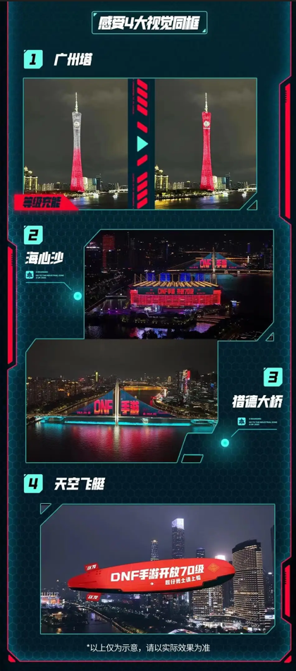 dd3208e52173546253b865ff8d57cc96.png