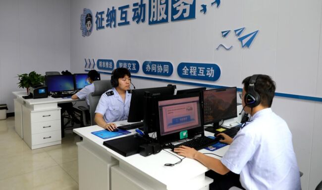 图片5.jpg
