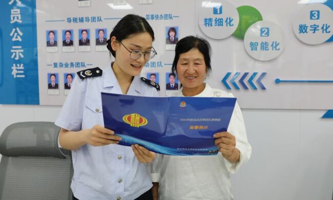 图片6.jpg
