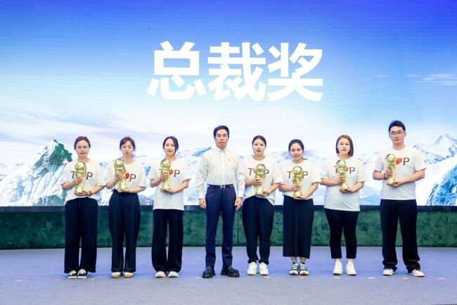 波司登店长大训赋能TOP店长经营提效赢战市场.jpg