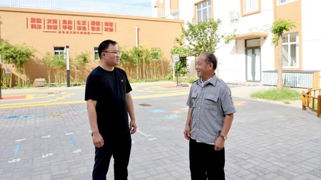 图片2.jpg