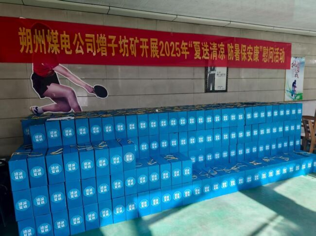 图片8.jpg