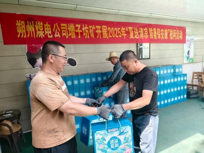 图片9.jpg