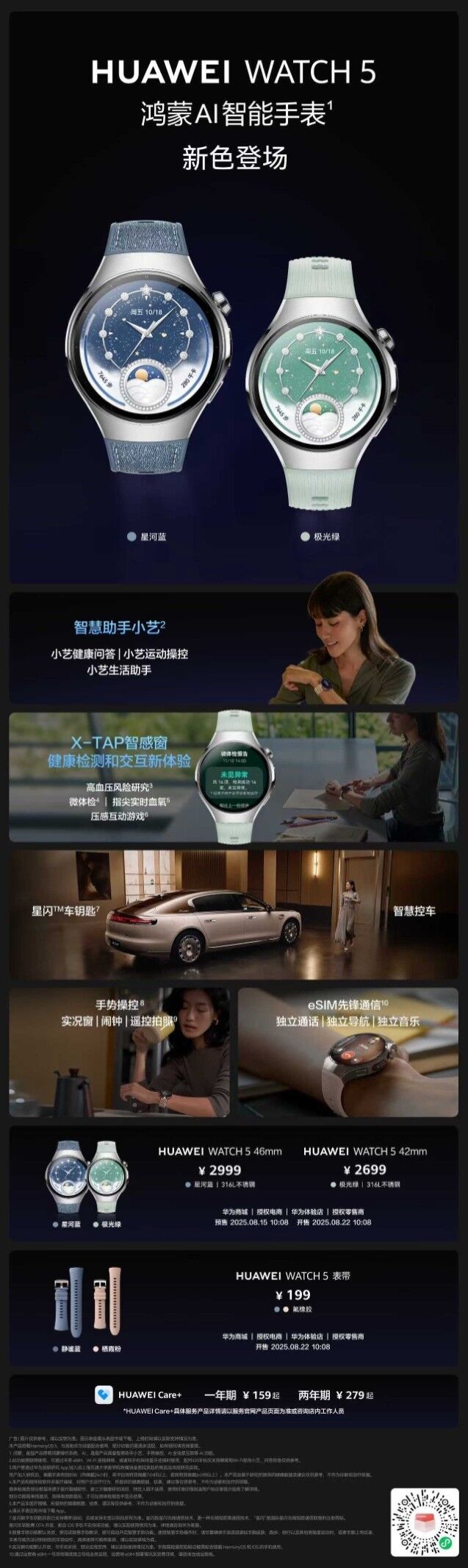 图片9.jpg