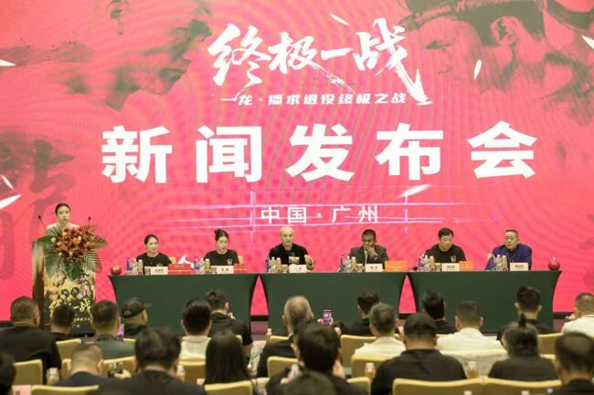 微信图片_20250819172531.jpg