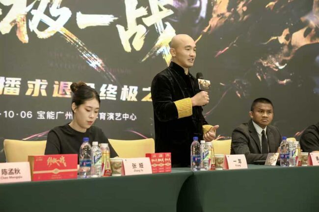 微信图片_20250819172923.jpg