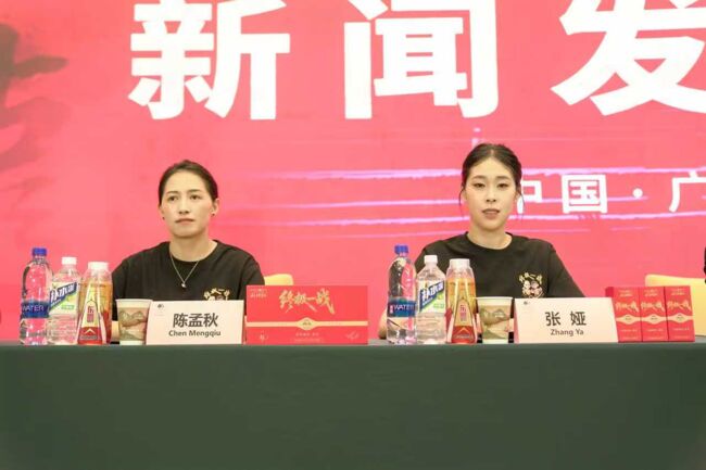 微信图片_20250819172515.jpg