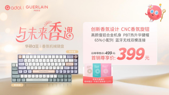 图片12.png