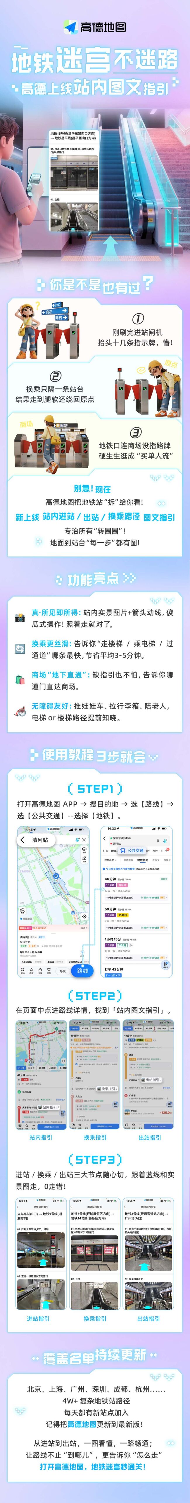 微信图片_20250821145512.jpg