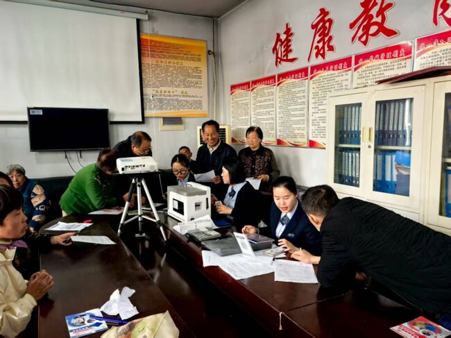 图片8.jpg