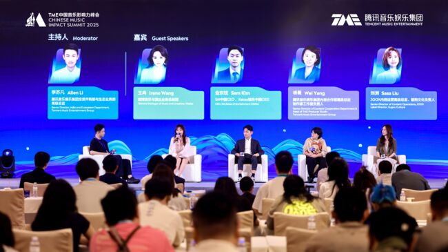 微信图片_20250829102548.jpg