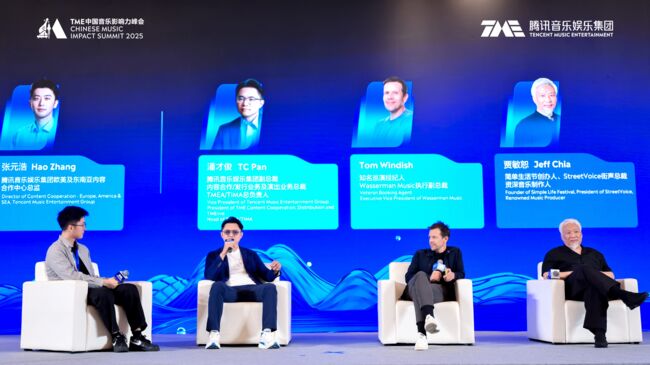 微信图片_20250829102551.jpg