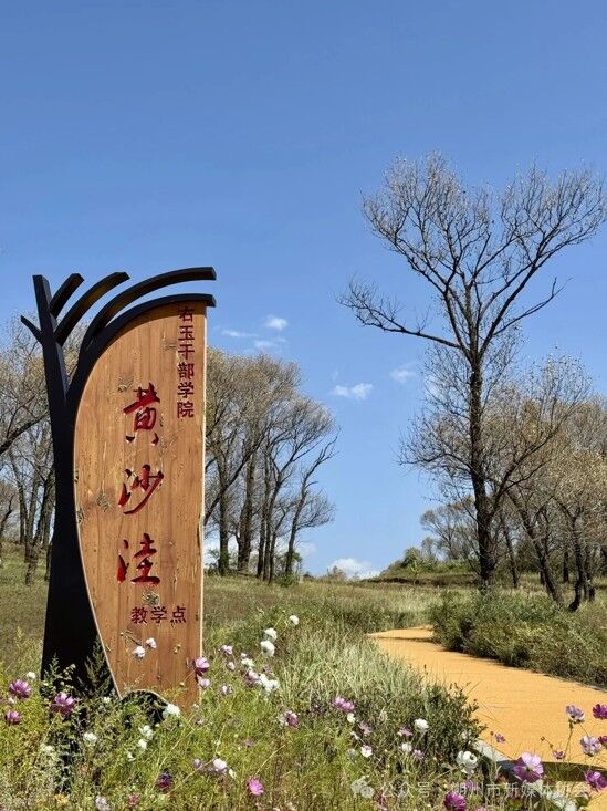 图6.jpg