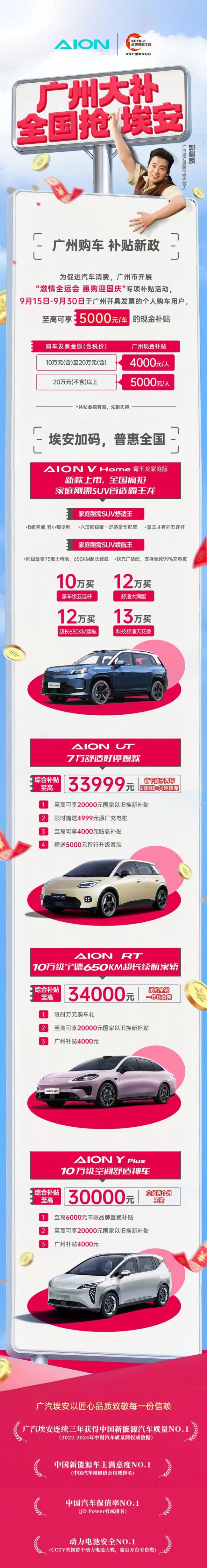 4eeedefee729b194972ae9426e0aeab5.jpg