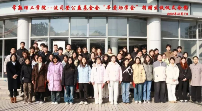 baa95d08-1c28-4e62-90ea-48eda341299d.png