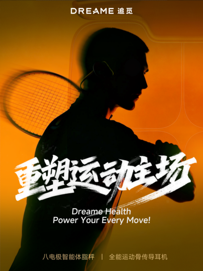 4e54f882-9b66-430c-b8e7-b12b9e557876.png
