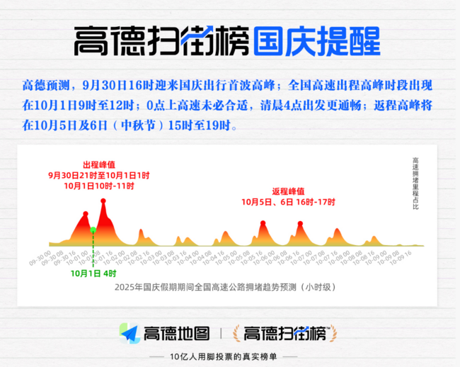 6a0e6357-0d18-4d3b-a1e4-e3a0107e9f0e.png