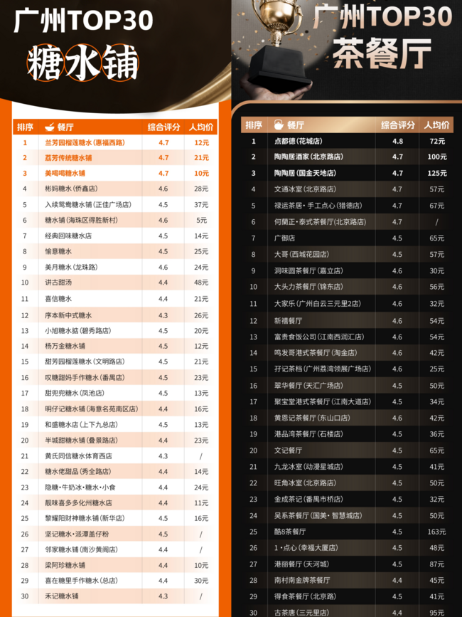 09_bbcff675134a95f02dfbee45228197dedd52b32c.png 1.png