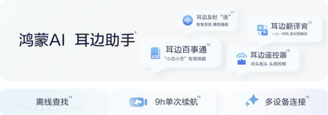 6323320c-3966-4795-9d86-0e3d9ed756fb.png