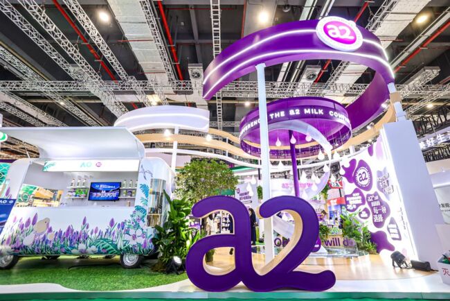 a2牛奶公司2025年展位现场.jpg