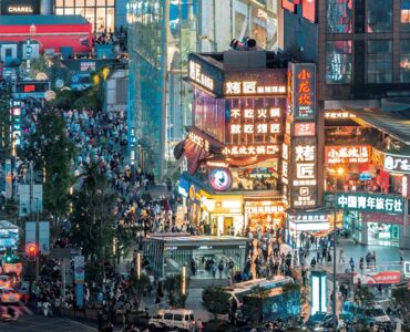 2025年8期 封面报道图片